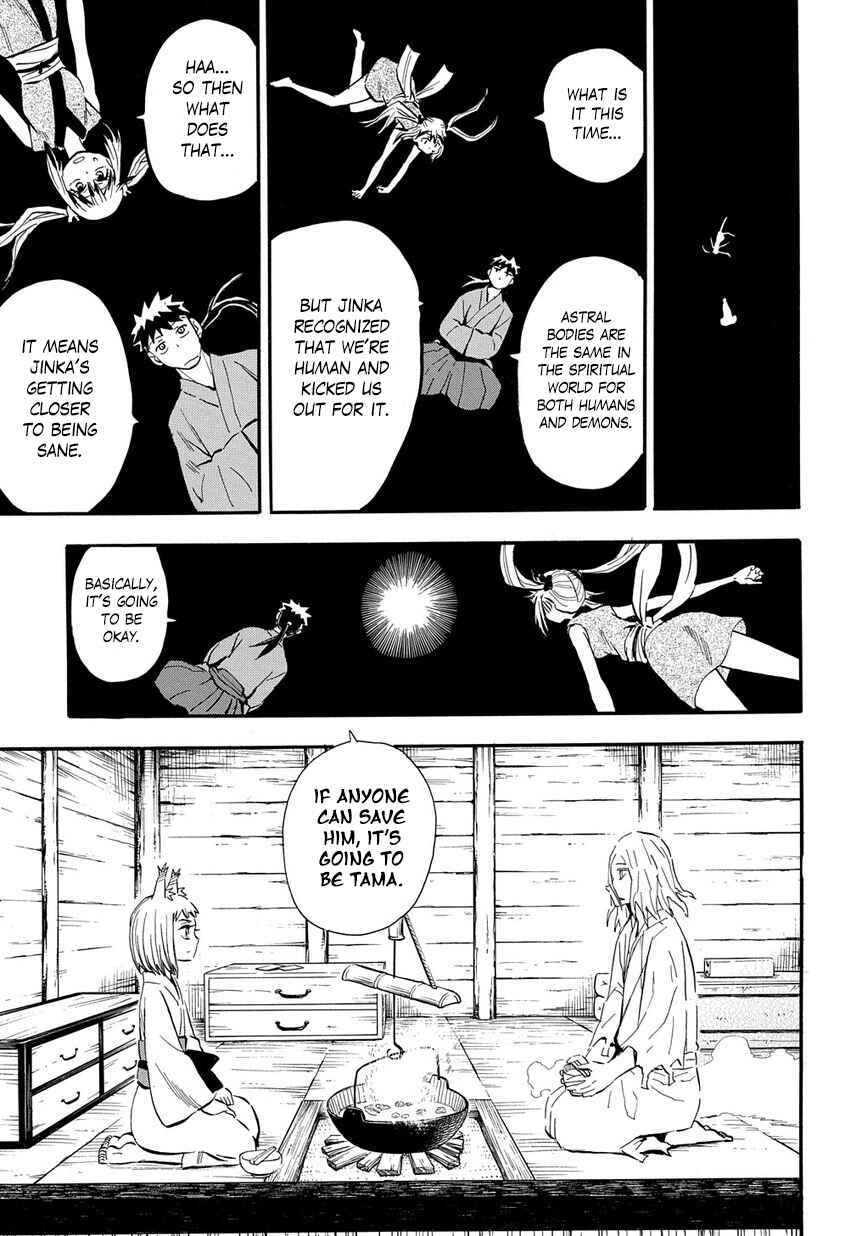 Page 8 Chapter 96 Sengoku Youko