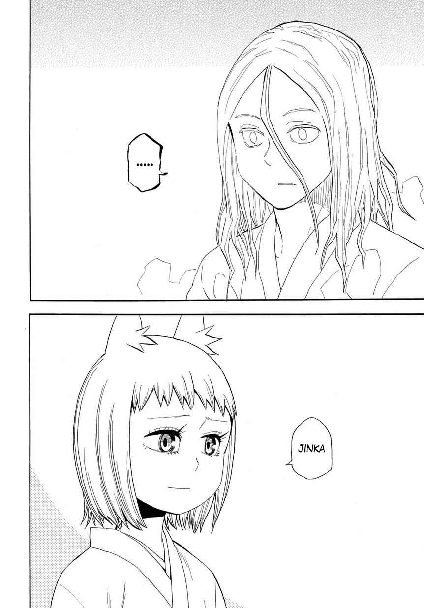 Page 9 Chapter 96 Sengoku Youko