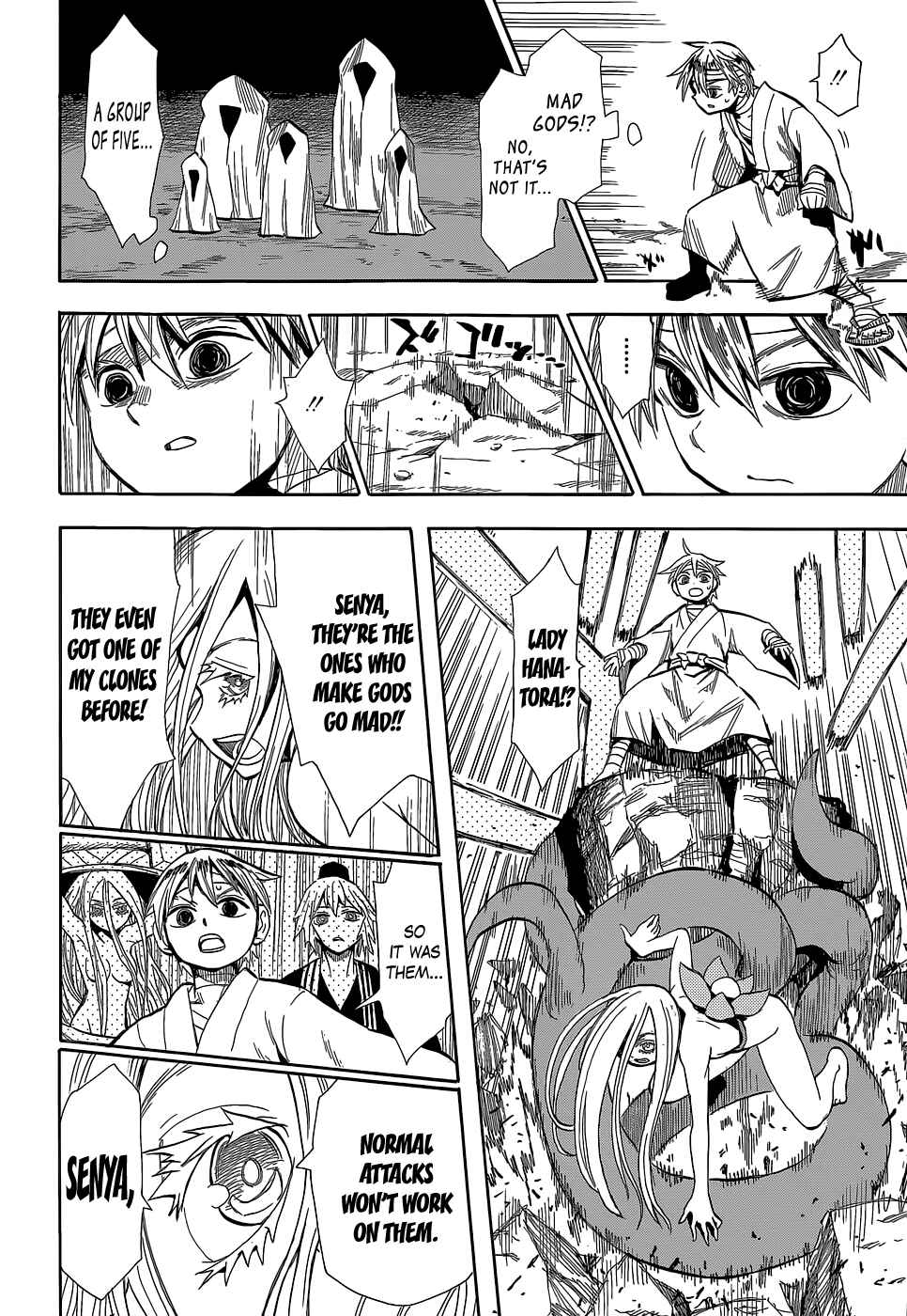 Page 22 Chapter 52 Sengoku Youko
