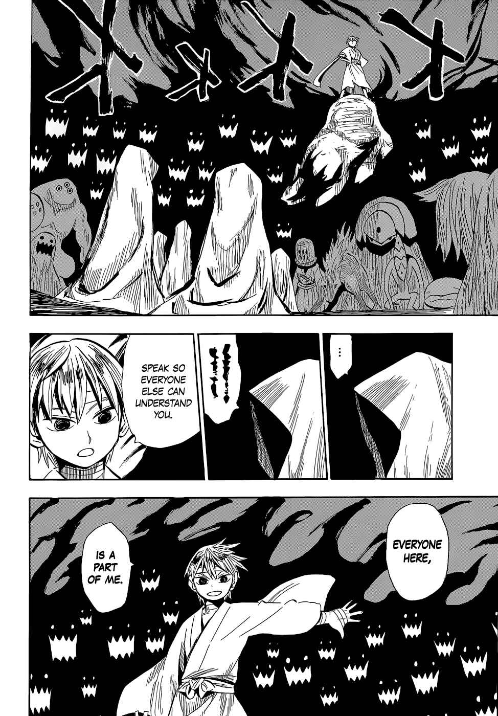 Page 31 Chapter 52 Sengoku Youko