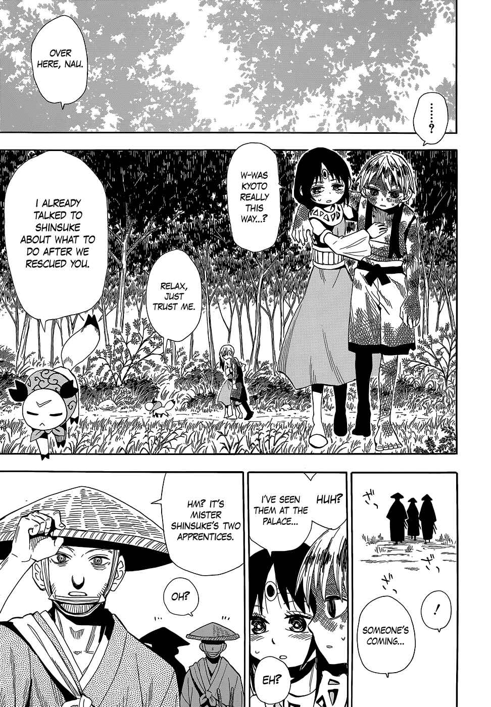 Page 4 Chapter 52 Sengoku Youko