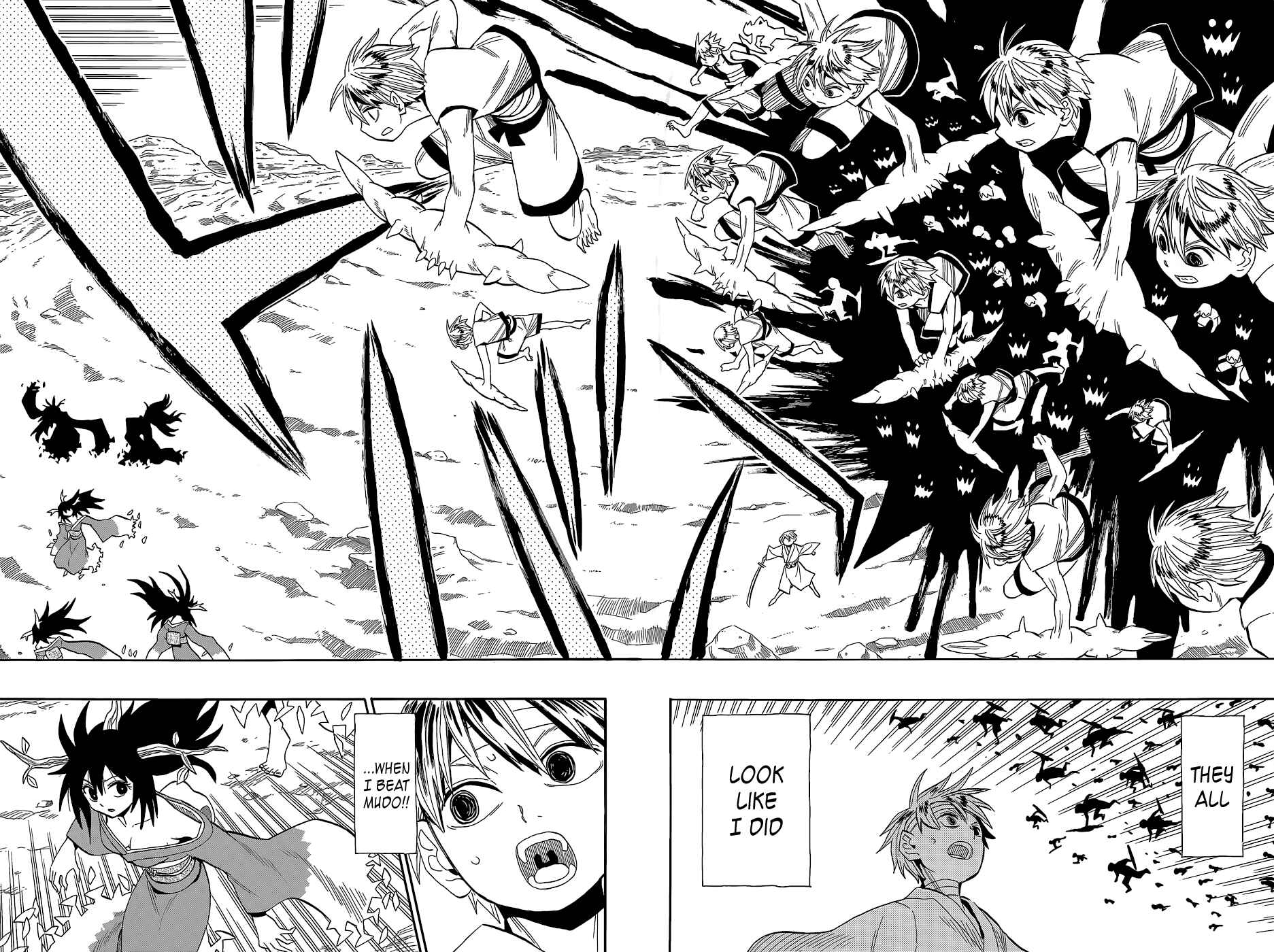 Page 40 Chapter 52 Sengoku Youko