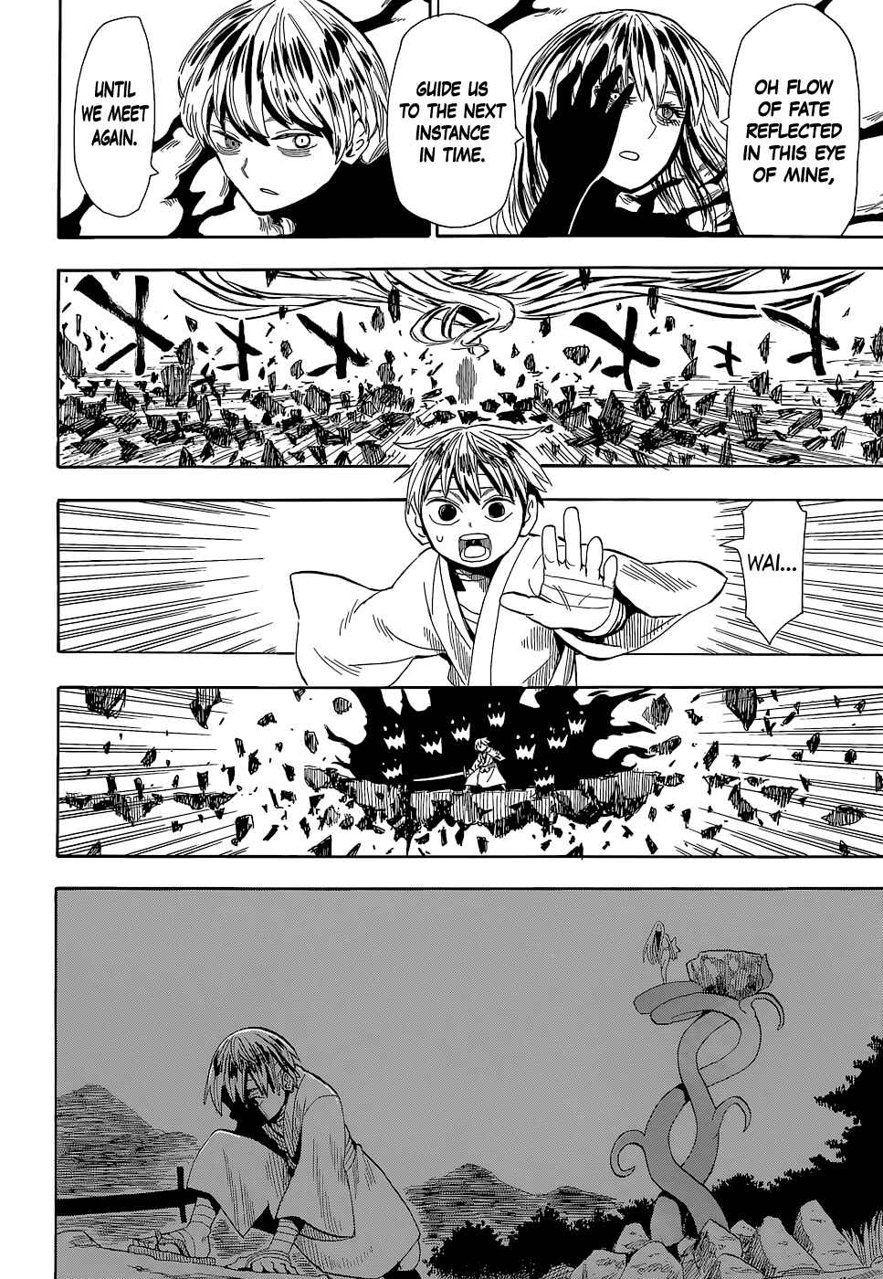 Page 47 Chapter 52 Sengoku Youko
