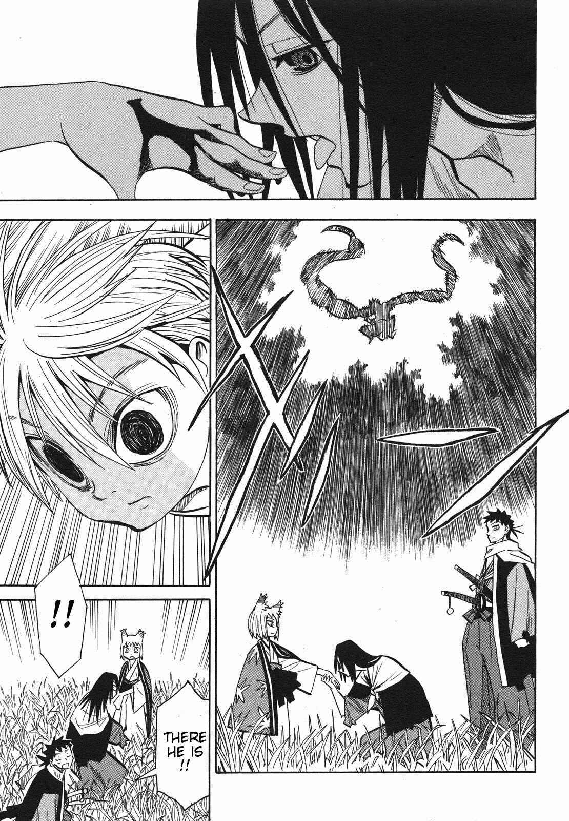 Page 10 Chapter 25 Sengoku Youko