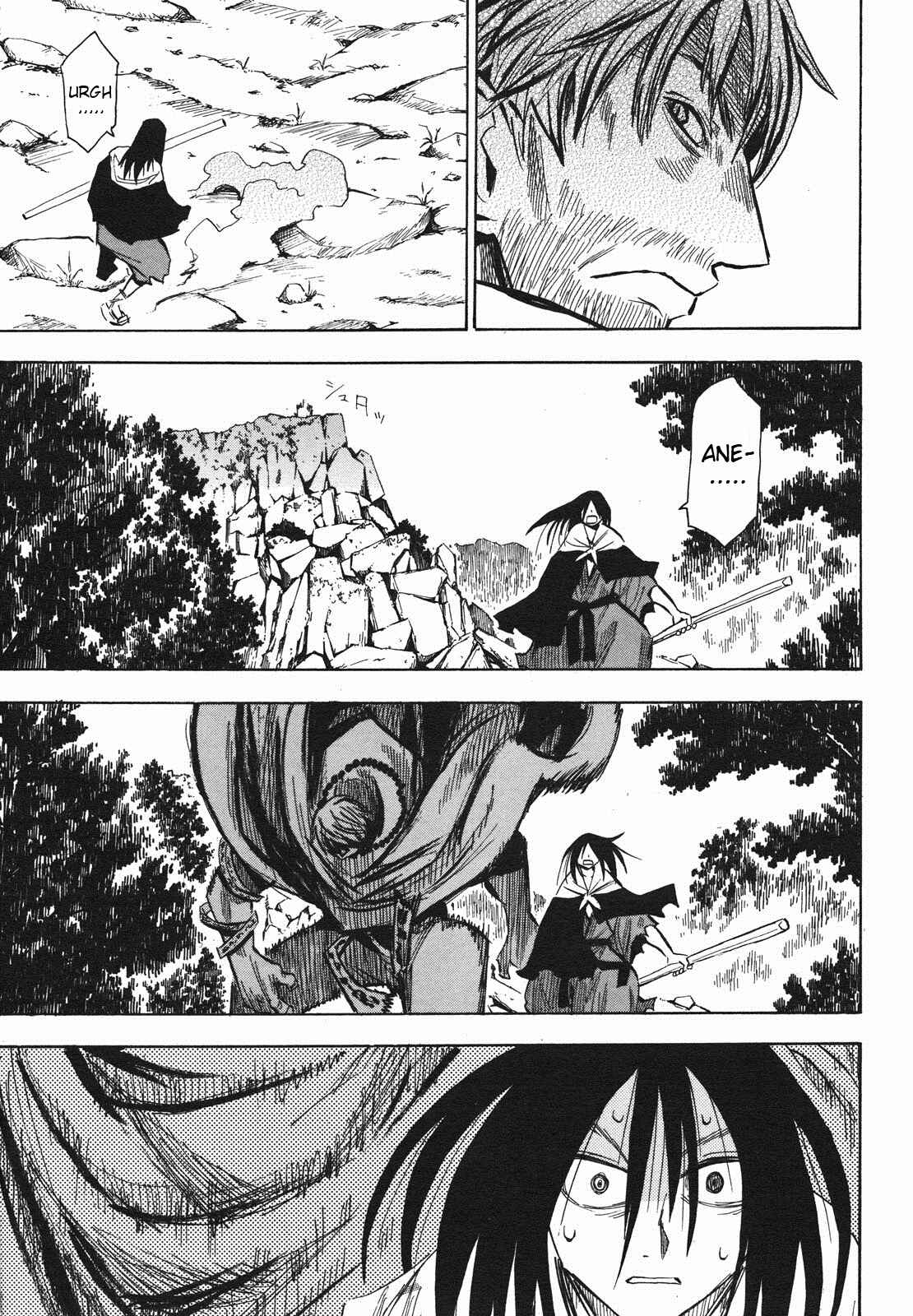 Page 12 Chapter 25 Sengoku Youko