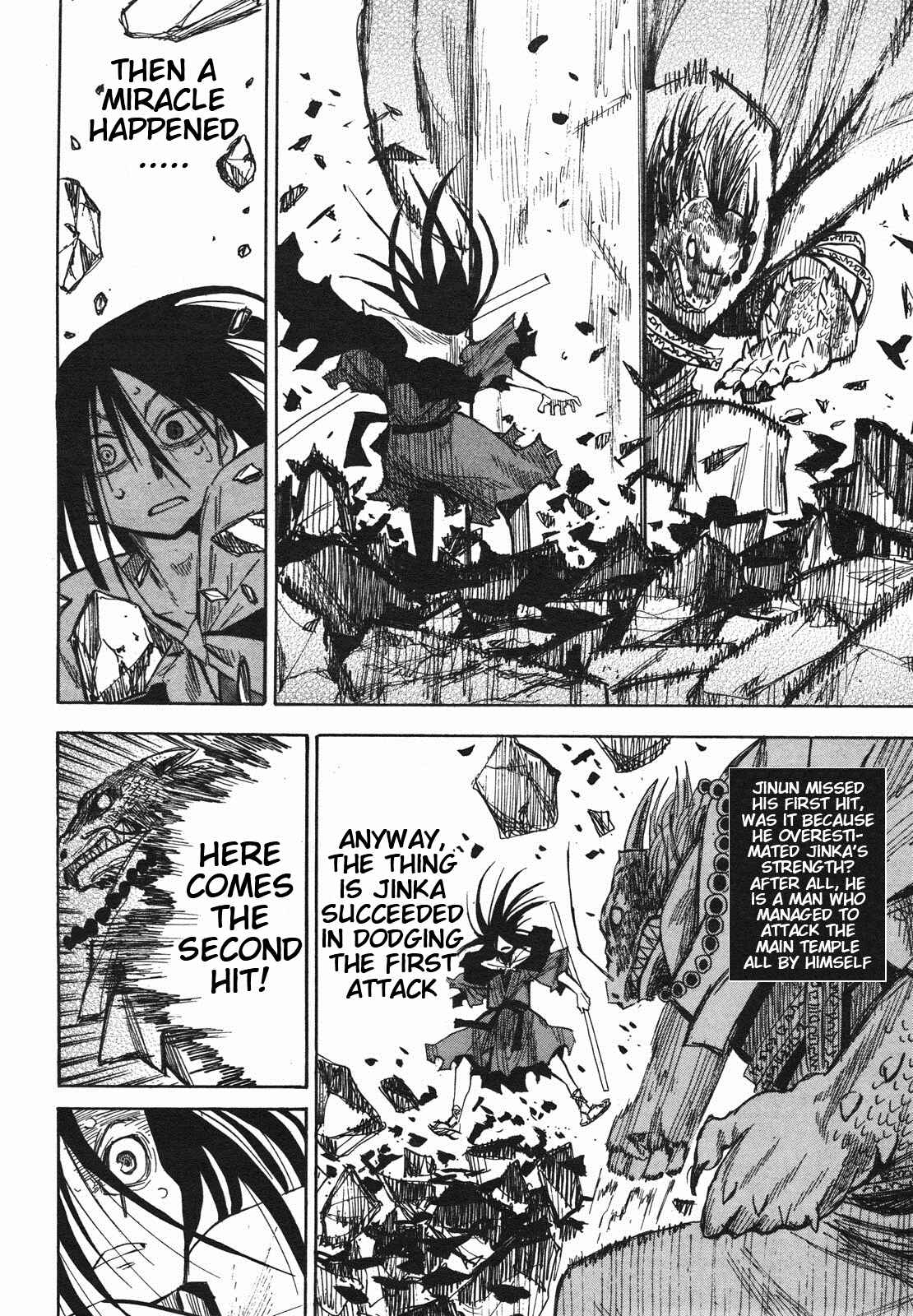 Page 18 Chapter 25 Sengoku Youko