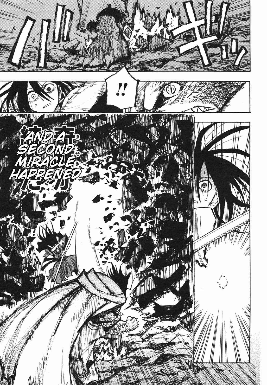 Page 19 Chapter 25 Sengoku Youko