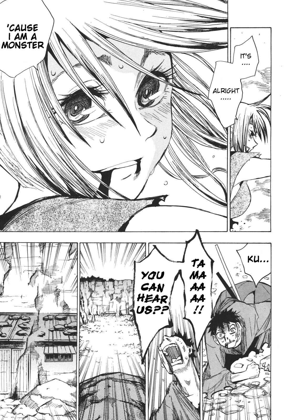 Page 14 Chapter 18 Sengoku Youko
