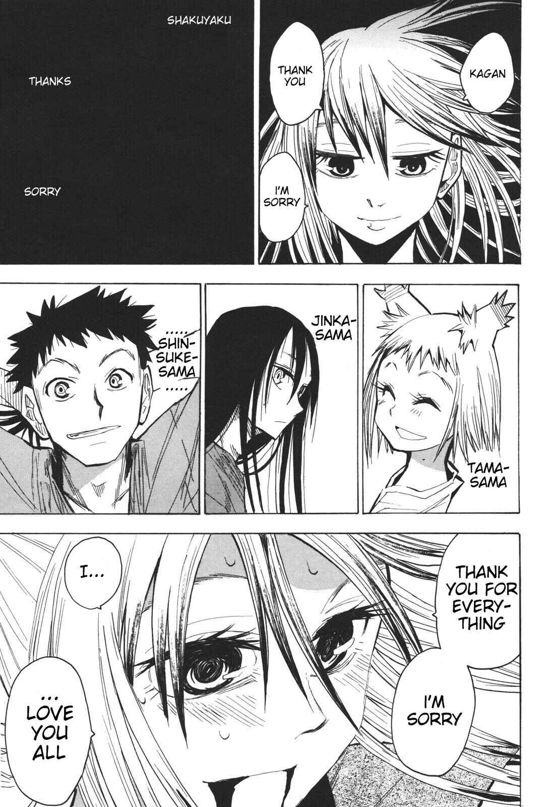 Page 16 Chapter 18 Sengoku Youko