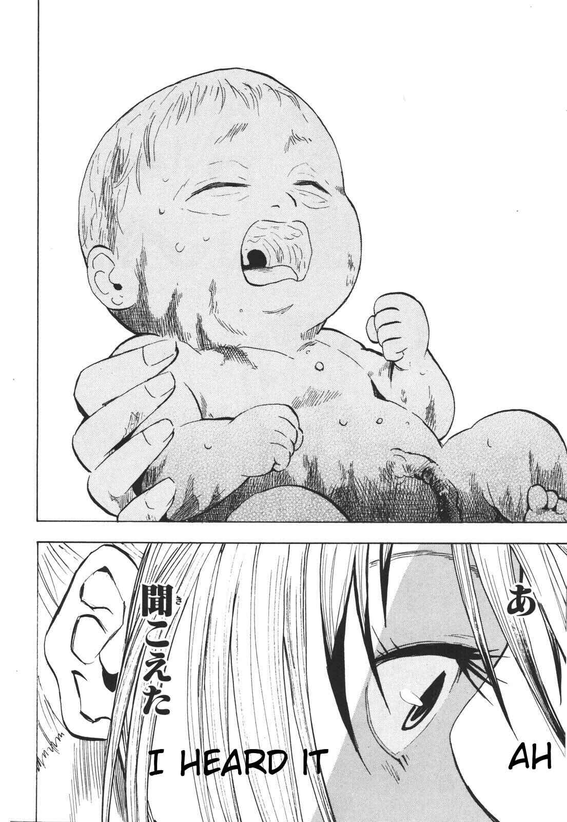 Page 17 Chapter 18 Sengoku Youko
