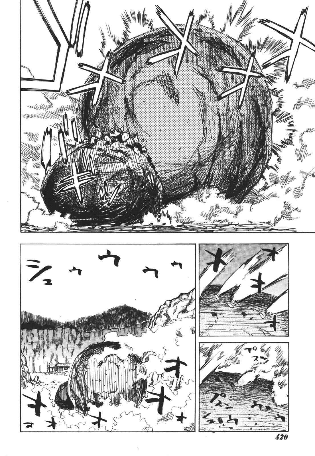 Page 19 Chapter 18 Sengoku Youko