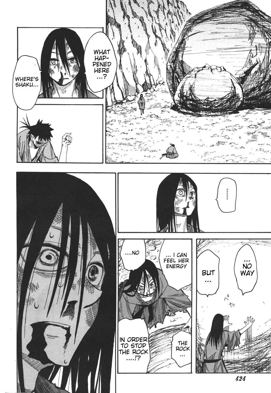 Page 23 Chapter 18 Sengoku Youko