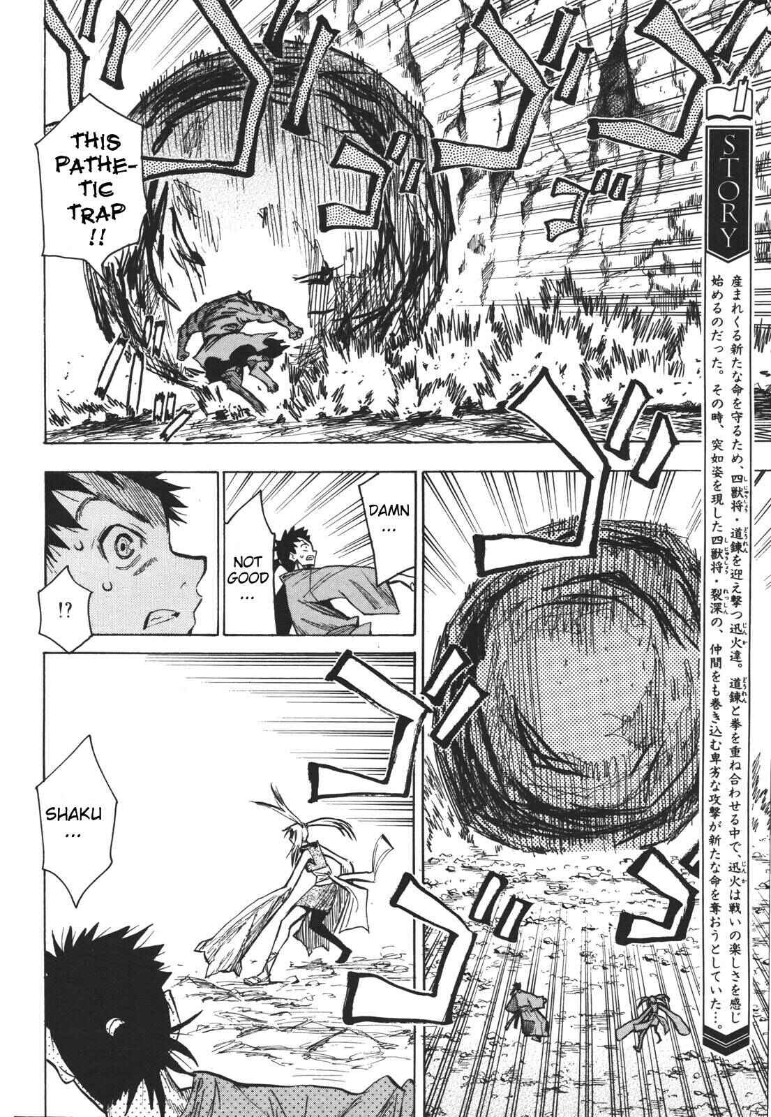 Page 4 Chapter 18 Sengoku Youko