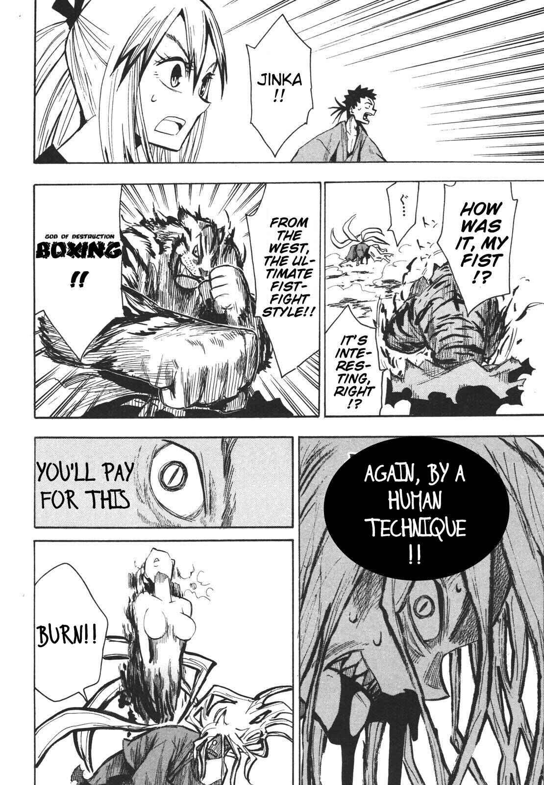 Page 10 Chapter 17 Sengoku Youko
