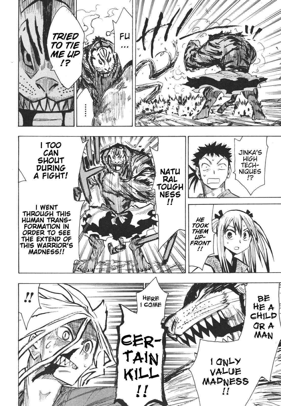 Page 12 Chapter 17 Sengoku Youko