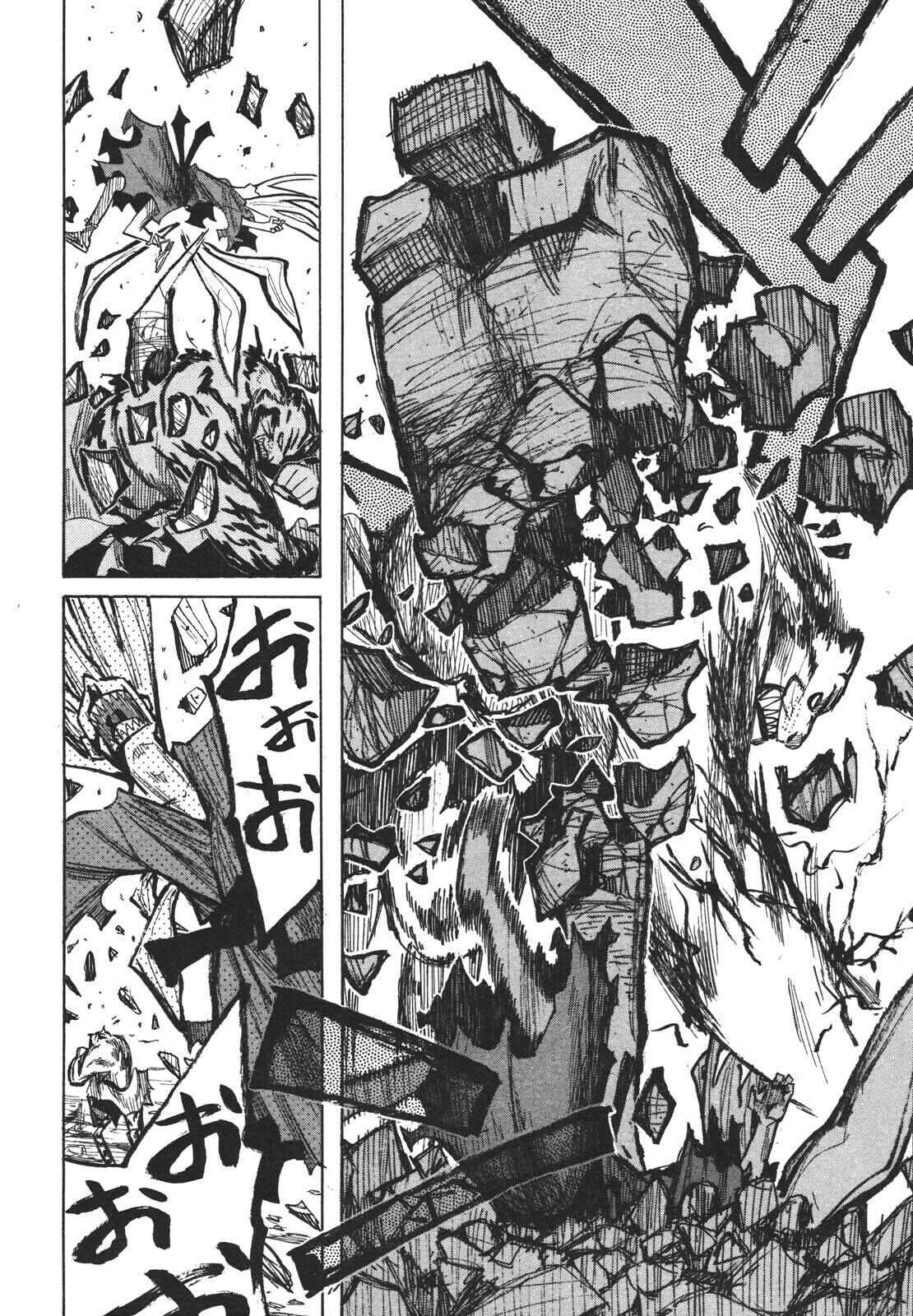 Page 14 Chapter 17 Sengoku Youko