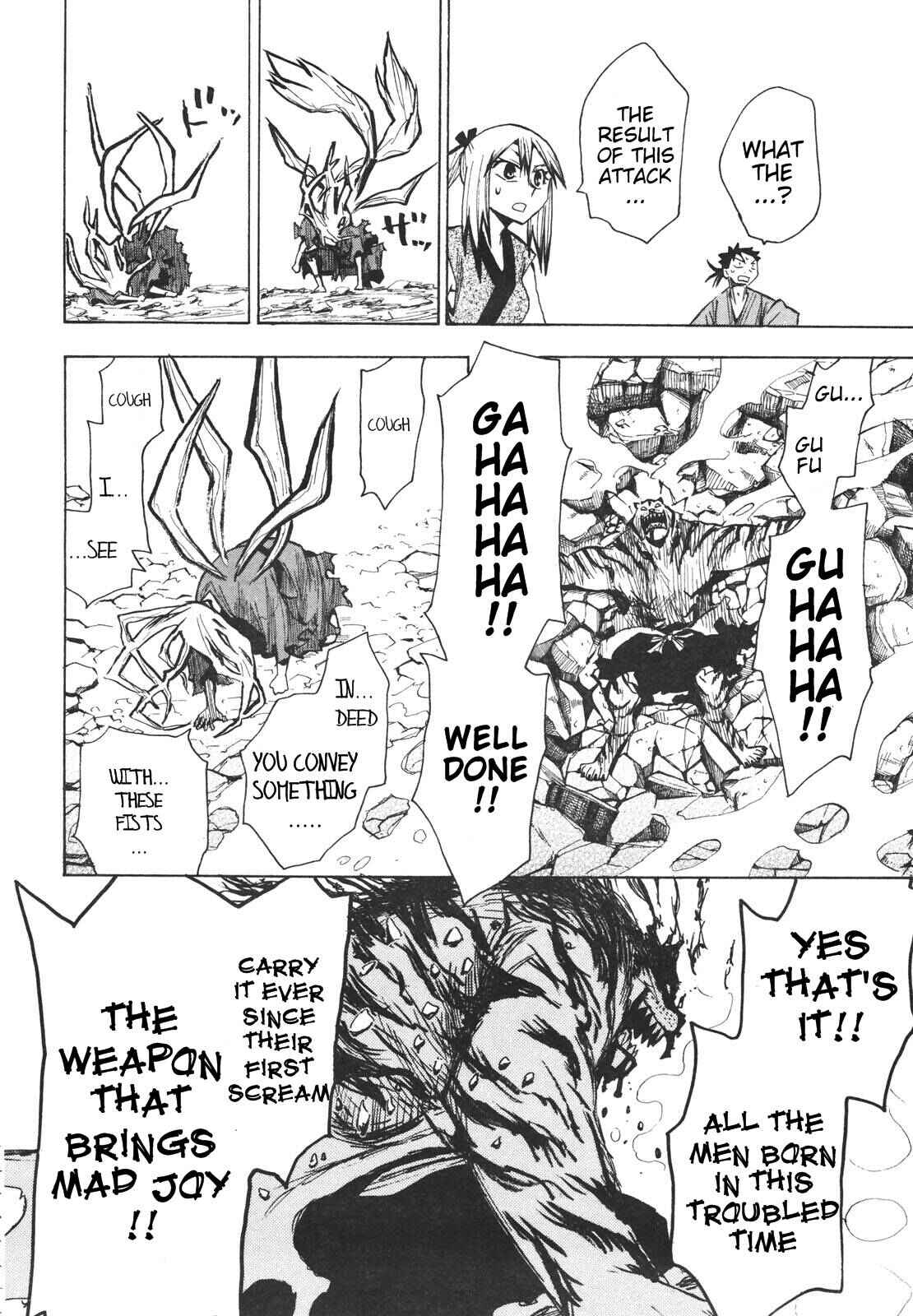 Page 16 Chapter 17 Sengoku Youko