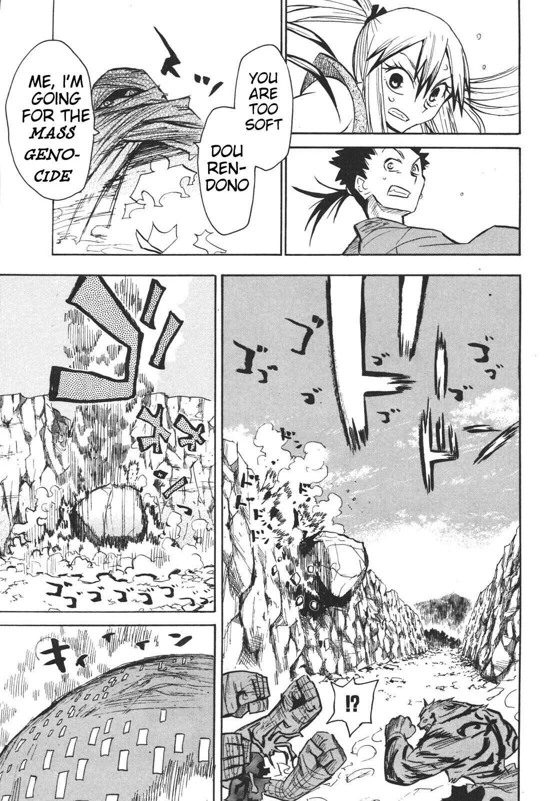 Page 24 Chapter 17 Sengoku Youko