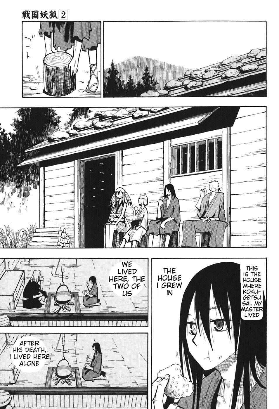 Page 11 Chapter 7 Sengoku Youko