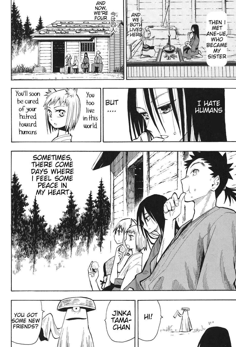 Page 12 Chapter 7 Sengoku Youko