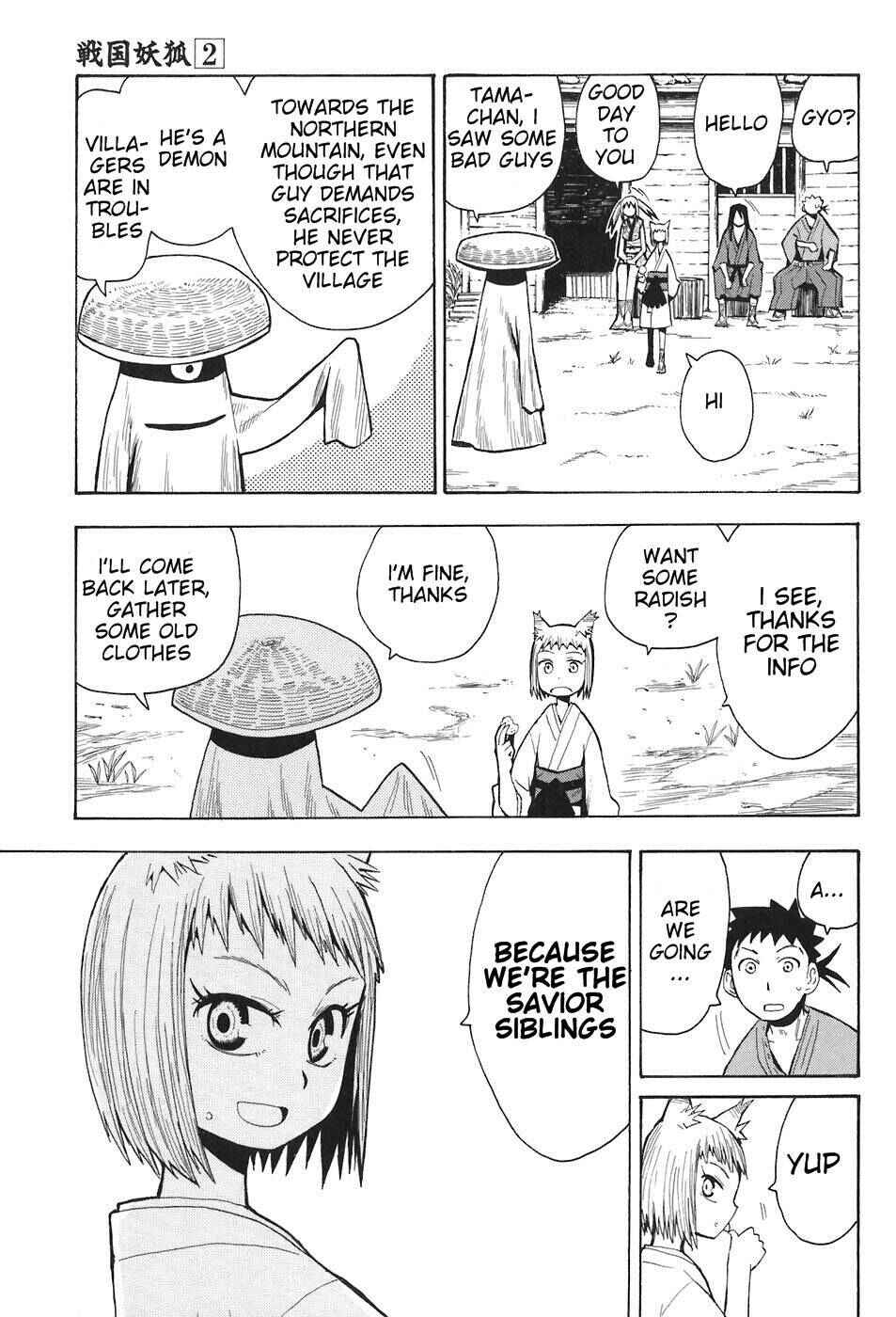 Page 13 Chapter 7 Sengoku Youko