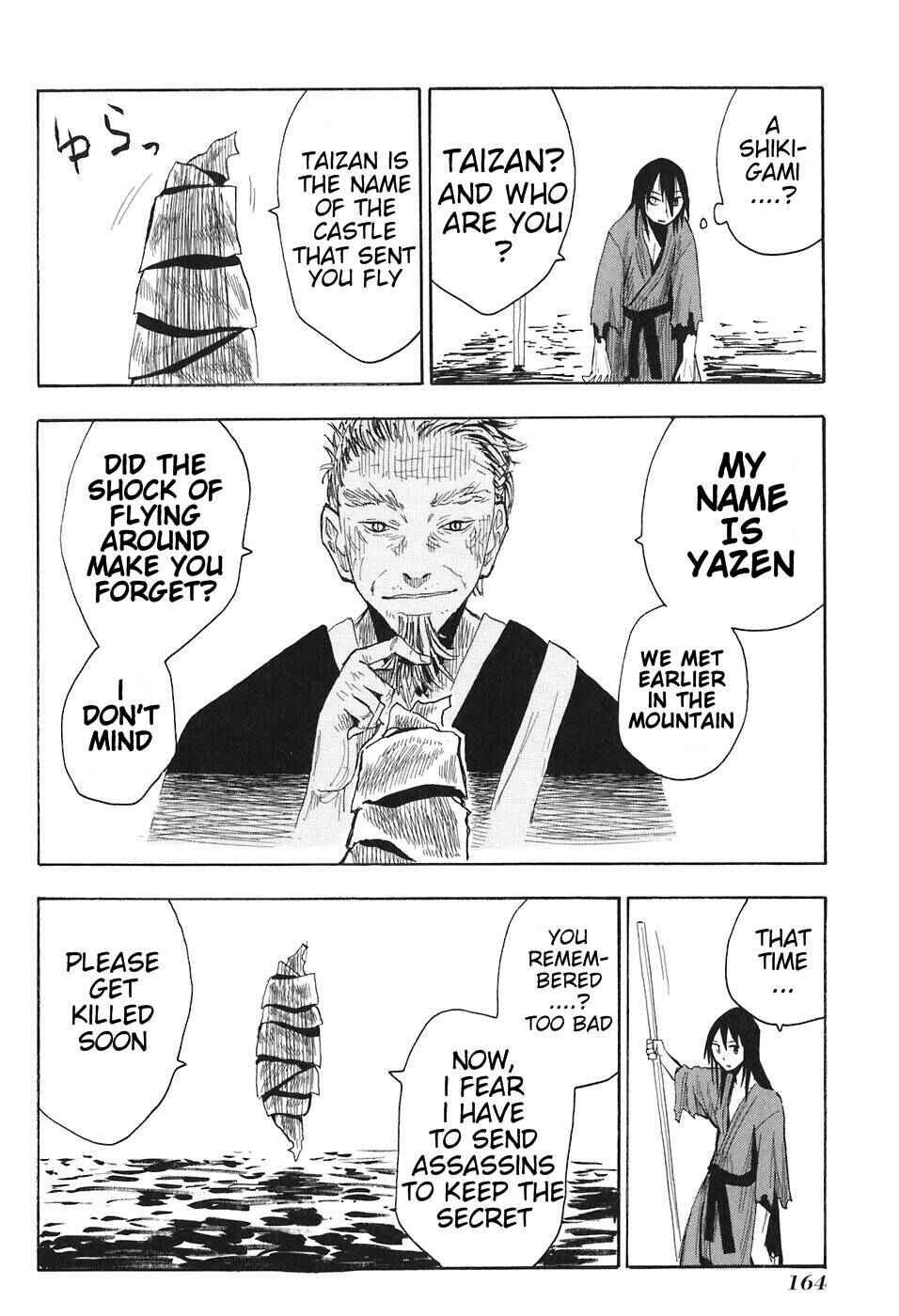 Page 14 Chapter 6 Sengoku Youko