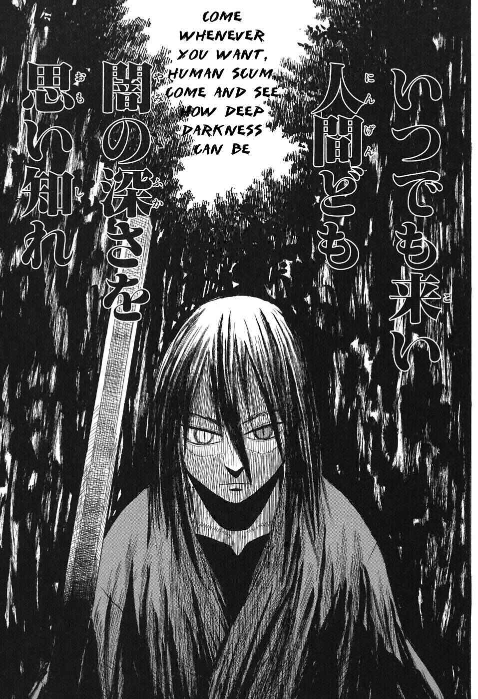 Page 17 Chapter 6 Sengoku Youko