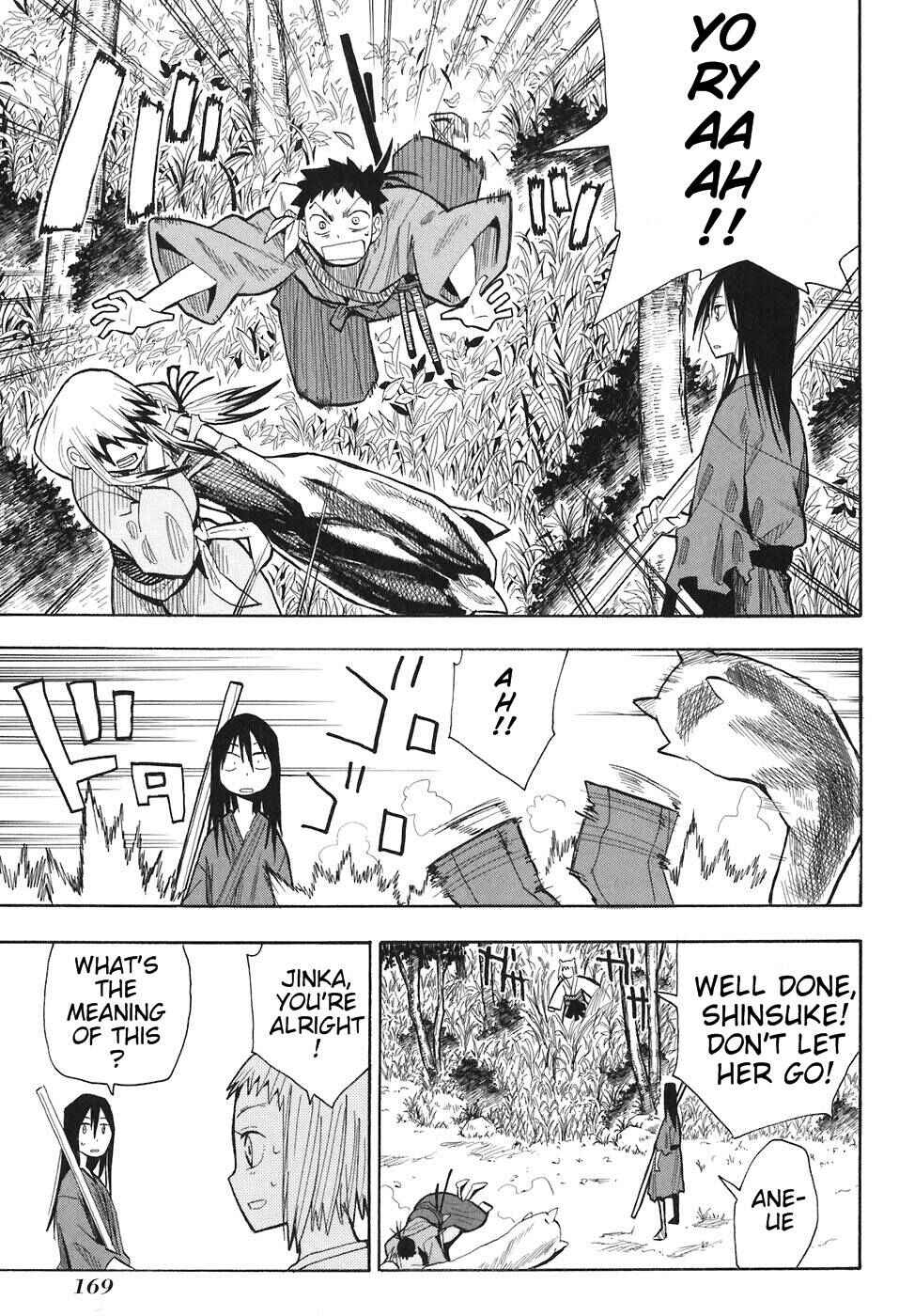 Page 19 Chapter 6 Sengoku Youko