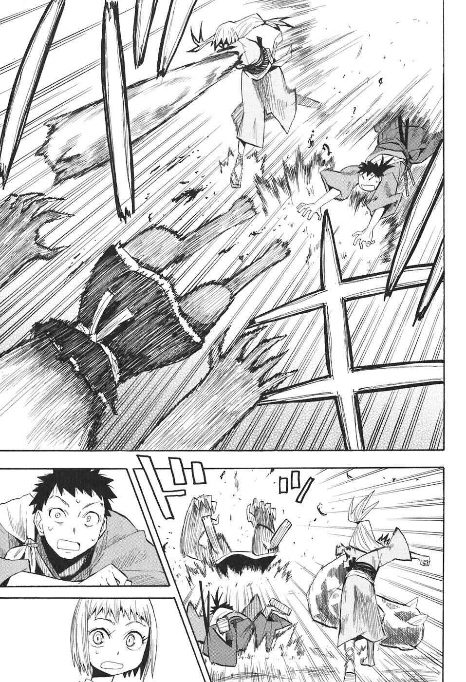 Page 5 Chapter 6 Sengoku Youko