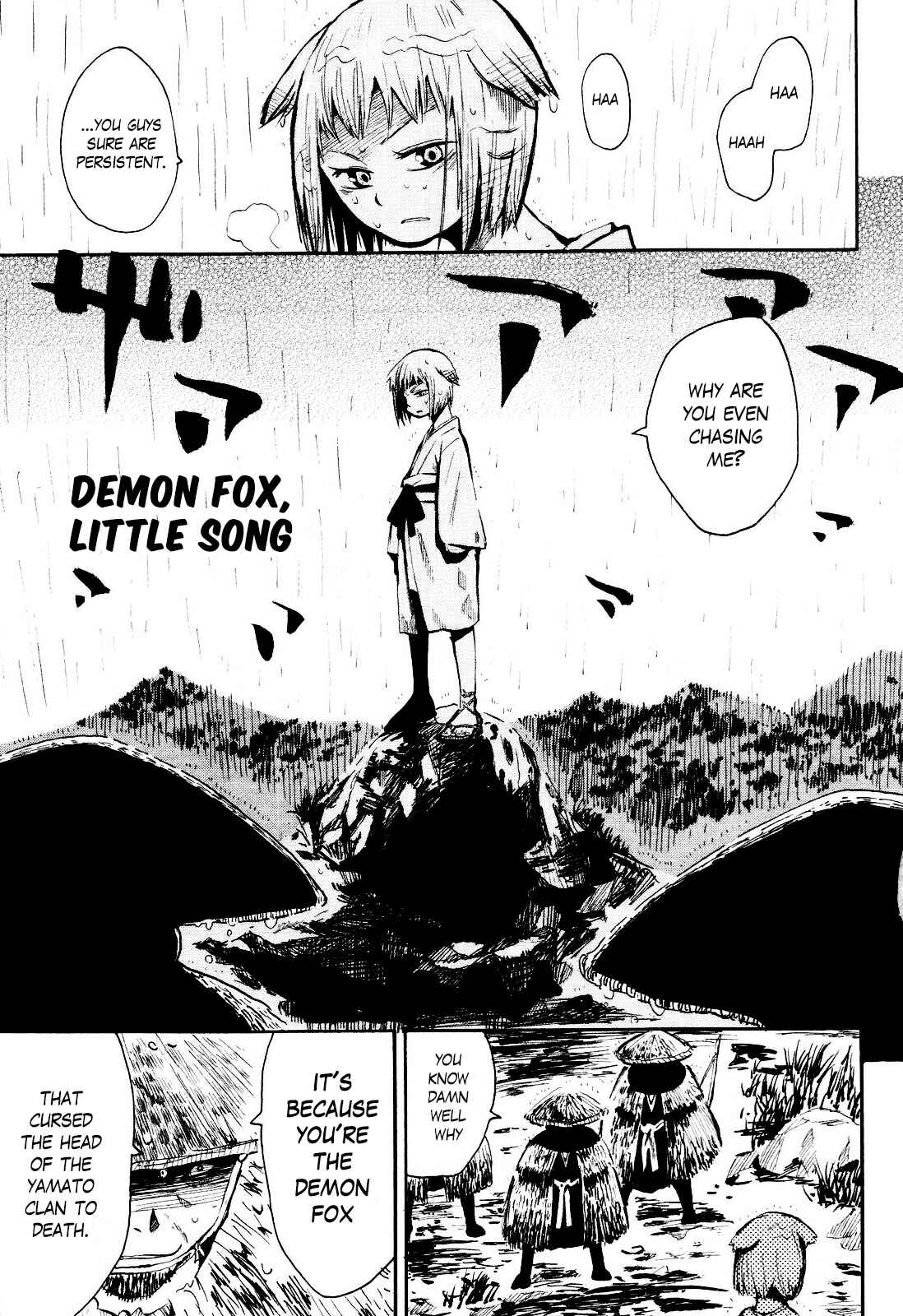 Page 1 Chapter 35.5 Sengoku Youko