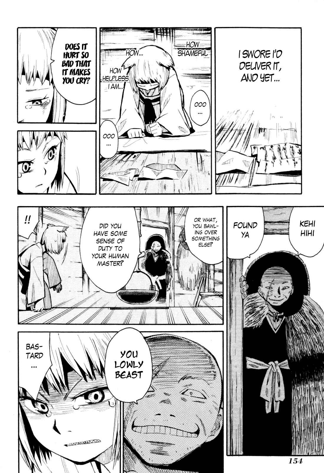Page 12 Chapter 35.5 Sengoku Youko