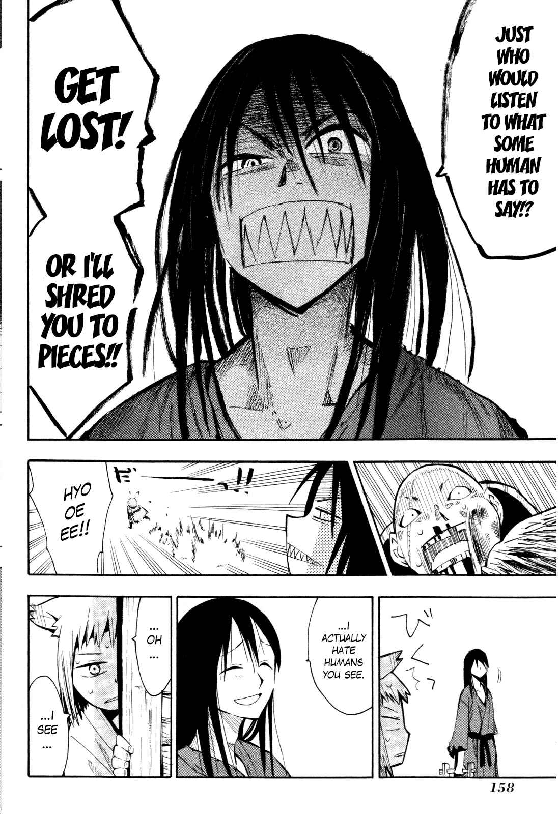 Page 16 Chapter 35.5 Sengoku Youko