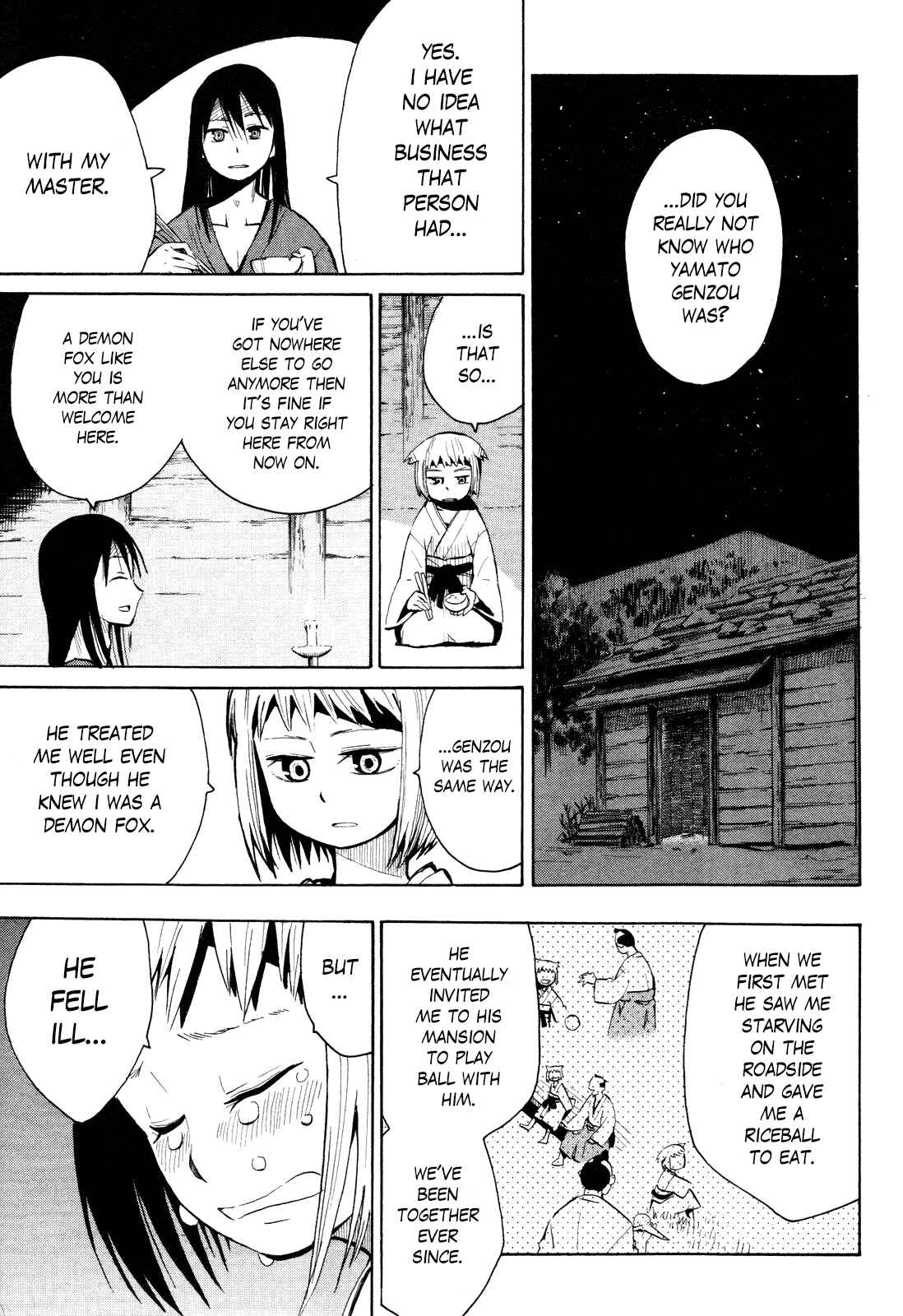 Page 17 Chapter 35.5 Sengoku Youko