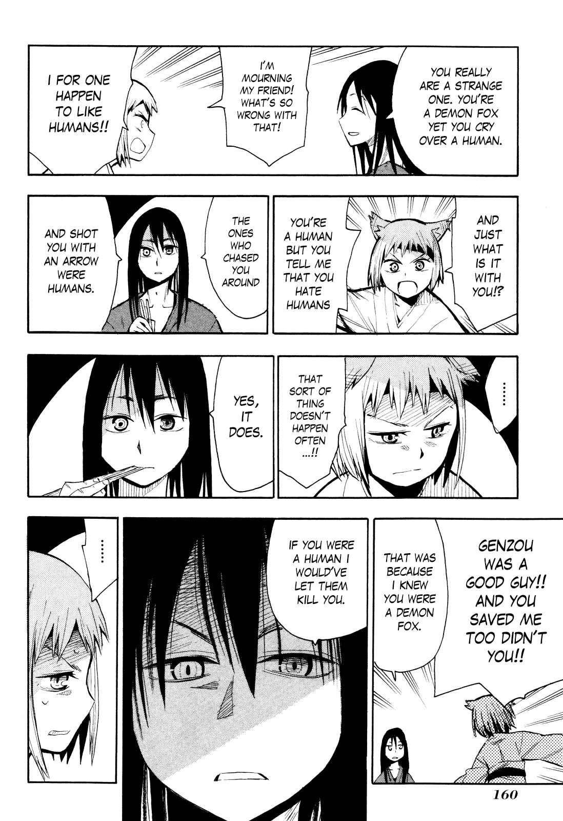 Page 18 Chapter 35.5 Sengoku Youko