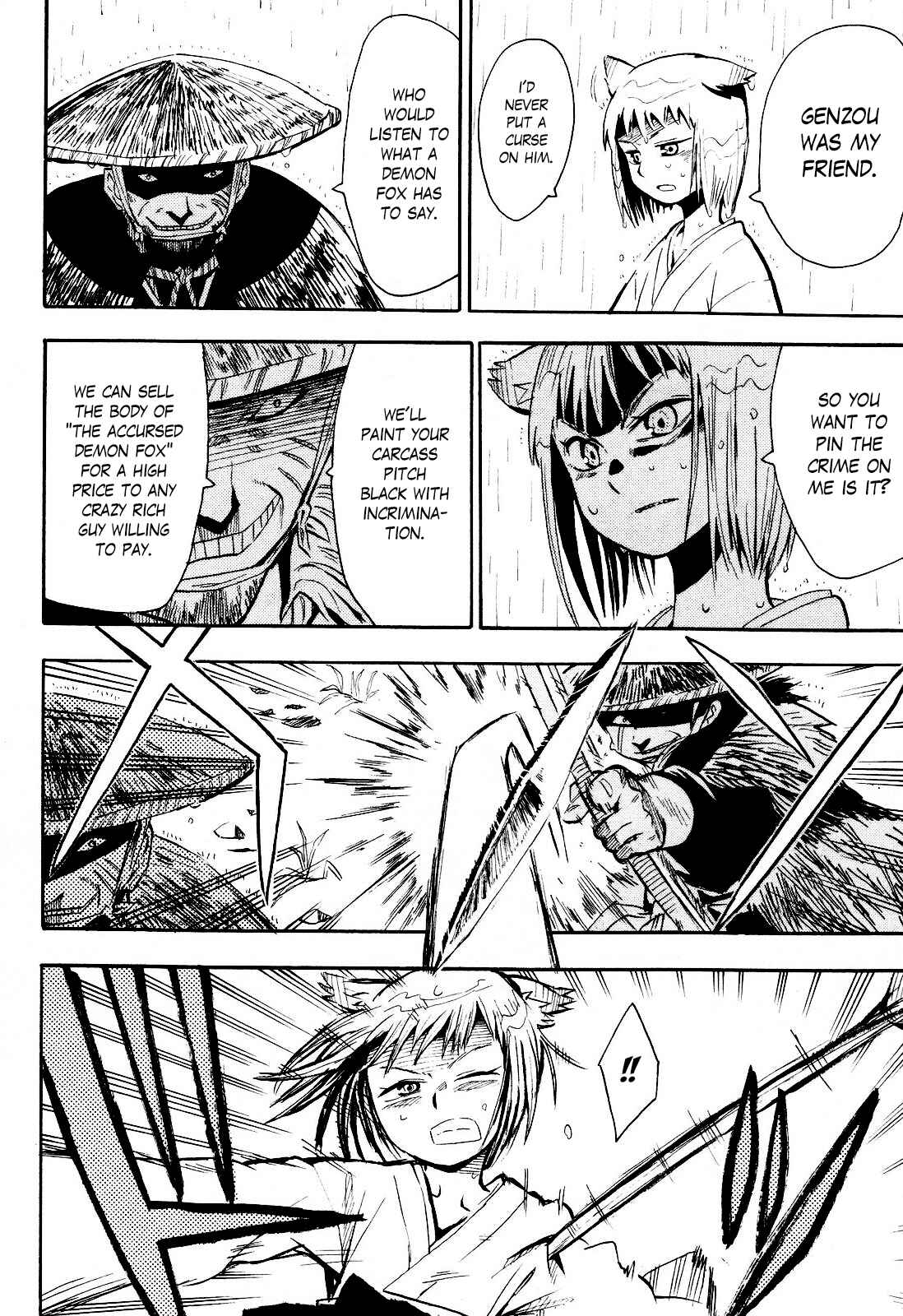 Page 2 Chapter 35.5 Sengoku Youko
