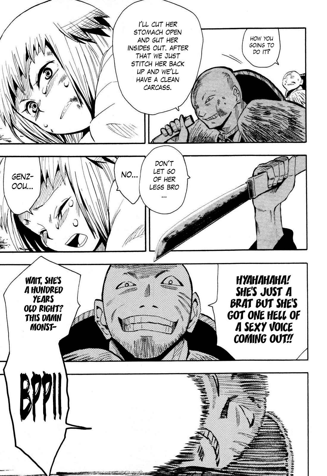 Page 25 Chapter 35.5 Sengoku Youko