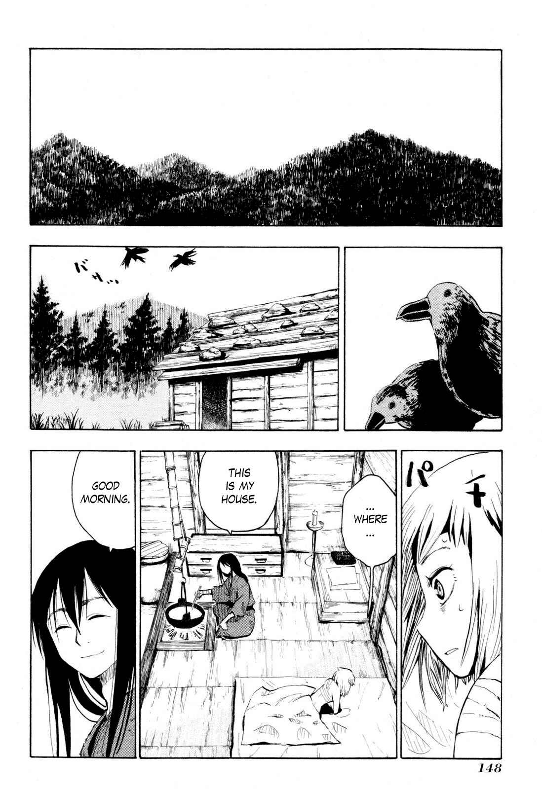 Page 6 Chapter 35.5 Sengoku Youko
