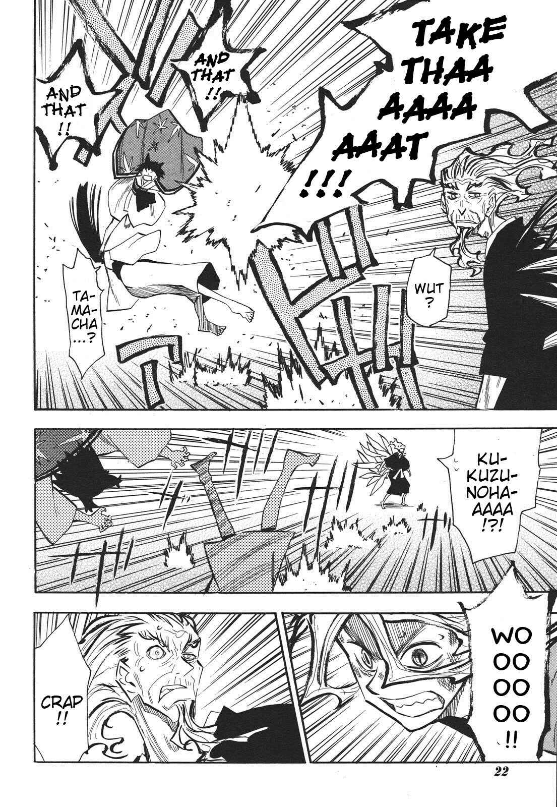 Page 12 Chapter 33 Sengoku Youko