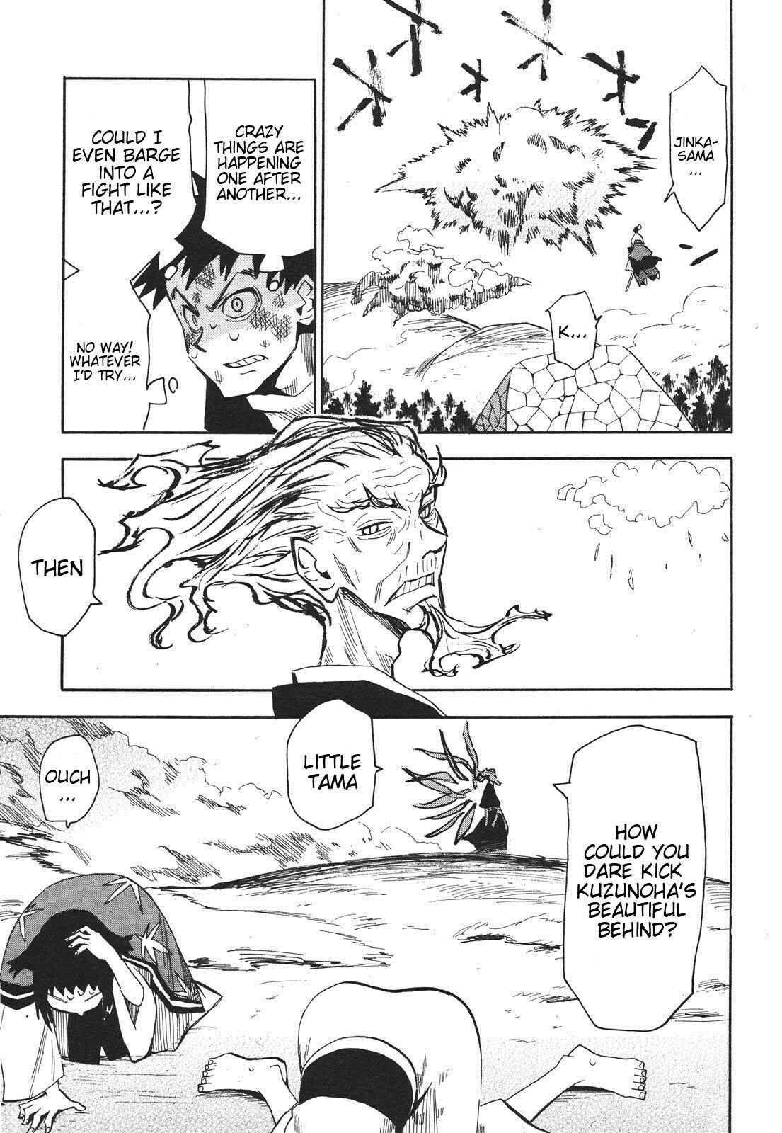 Page 16 Chapter 33 Sengoku Youko