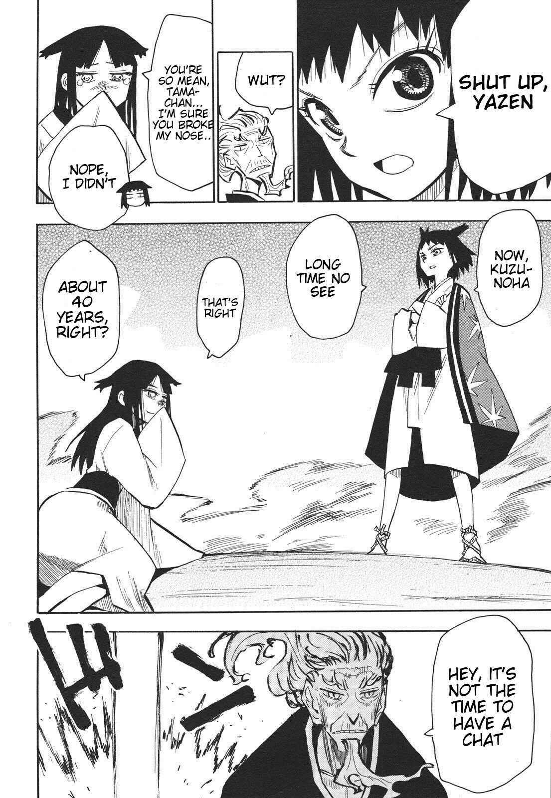Page 17 Chapter 33 Sengoku Youko