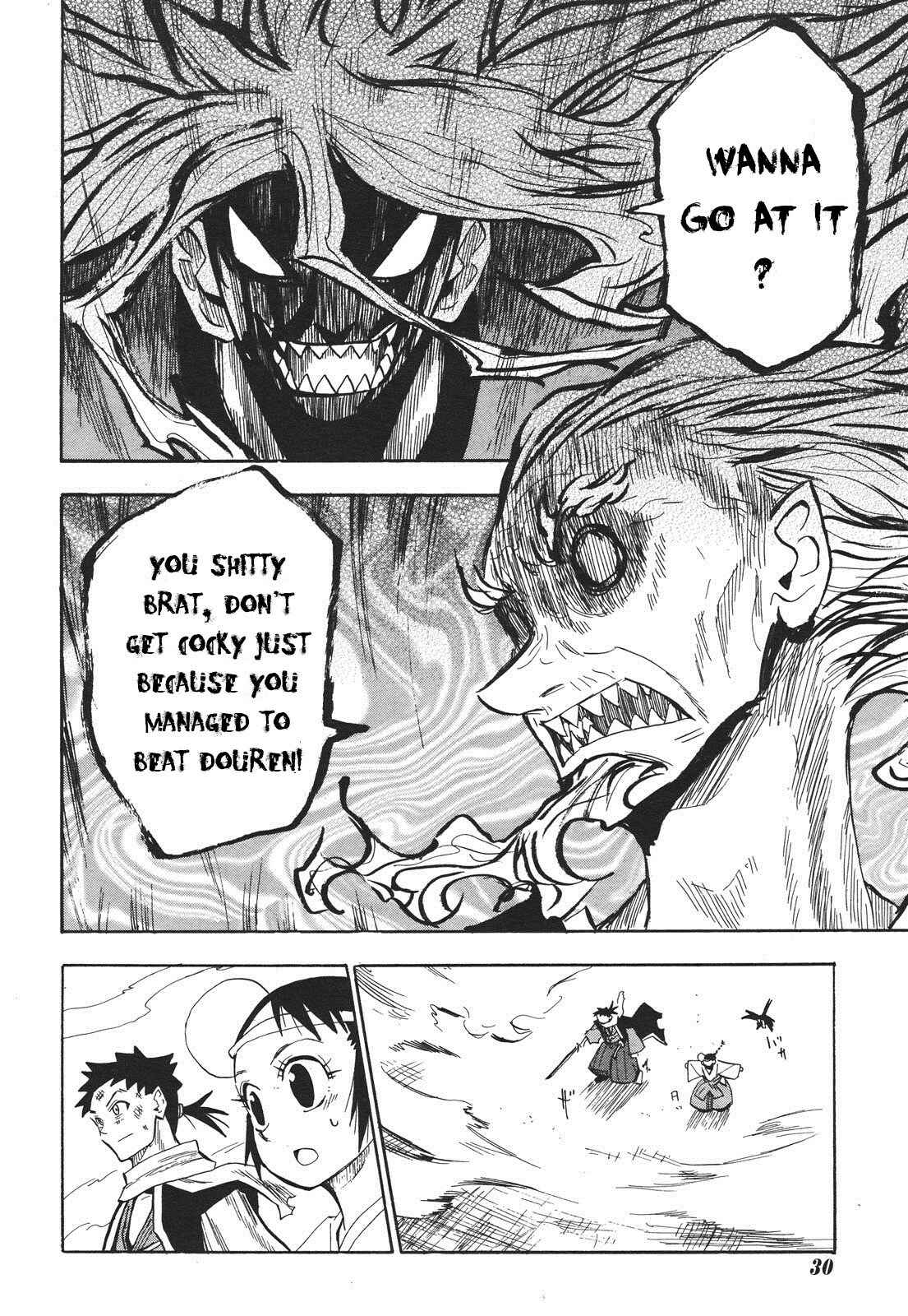 Page 19 Chapter 33 Sengoku Youko