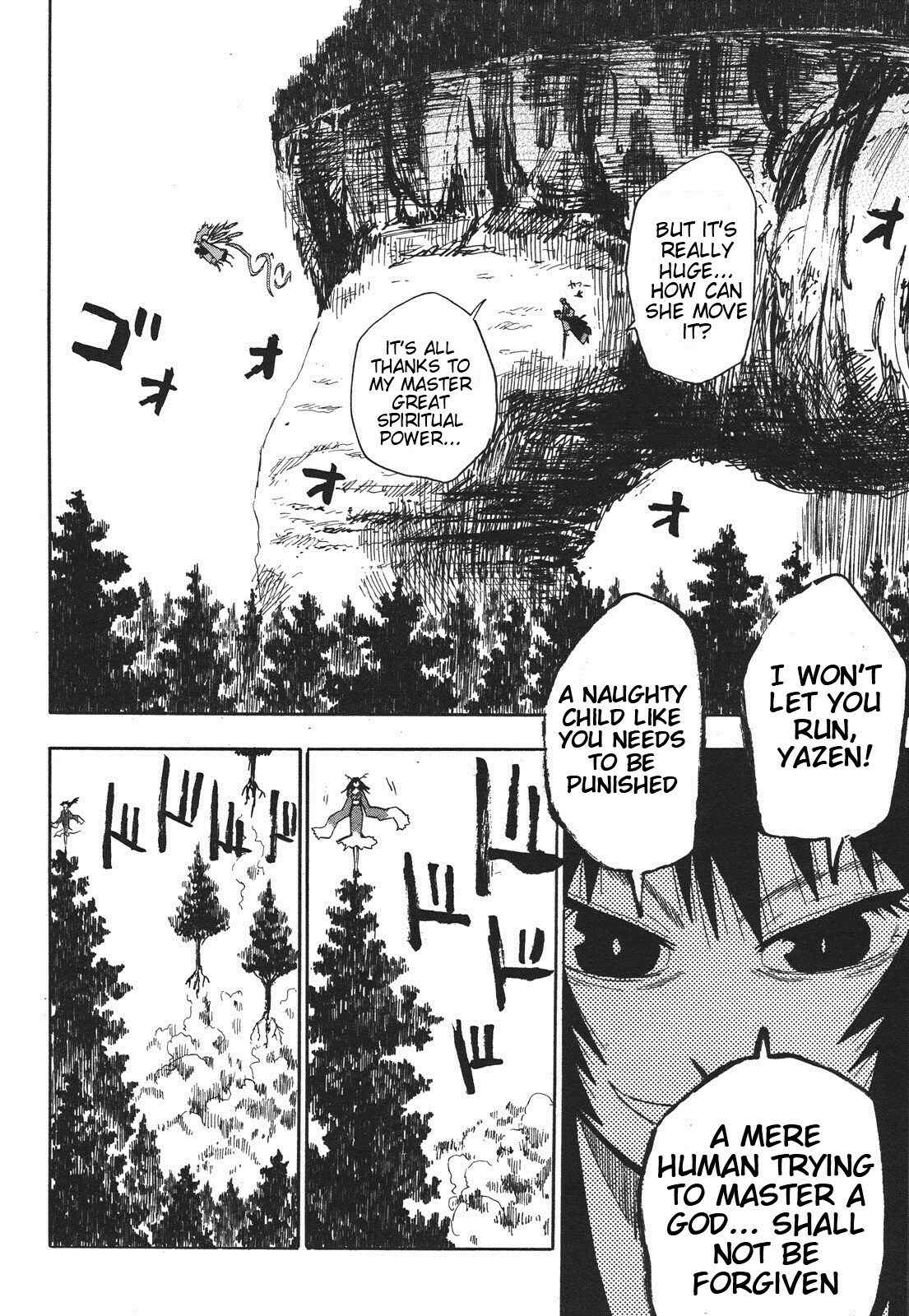 Page 5 Chapter 33 Sengoku Youko