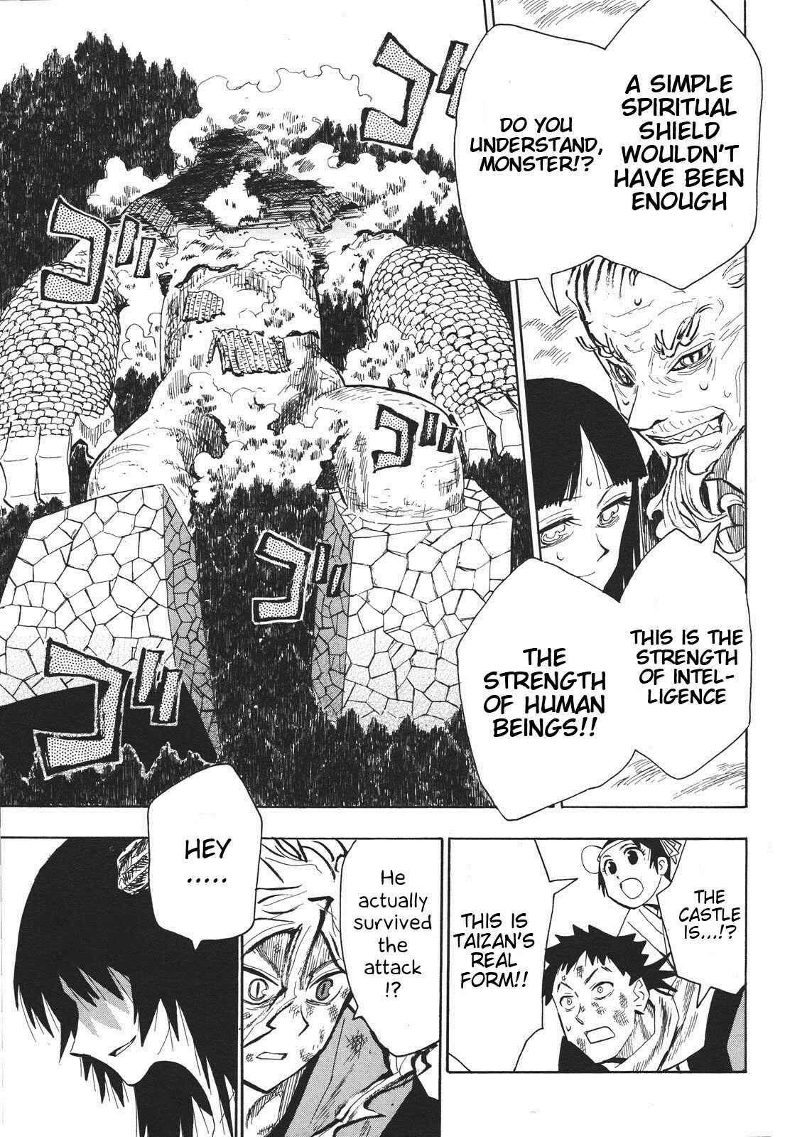Page 9 Chapter 33 Sengoku Youko