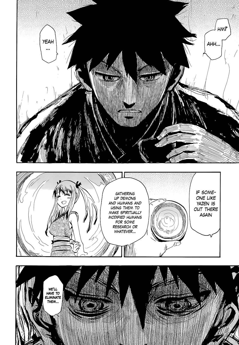 Page 10 Chapter 69 Sengoku Youko
