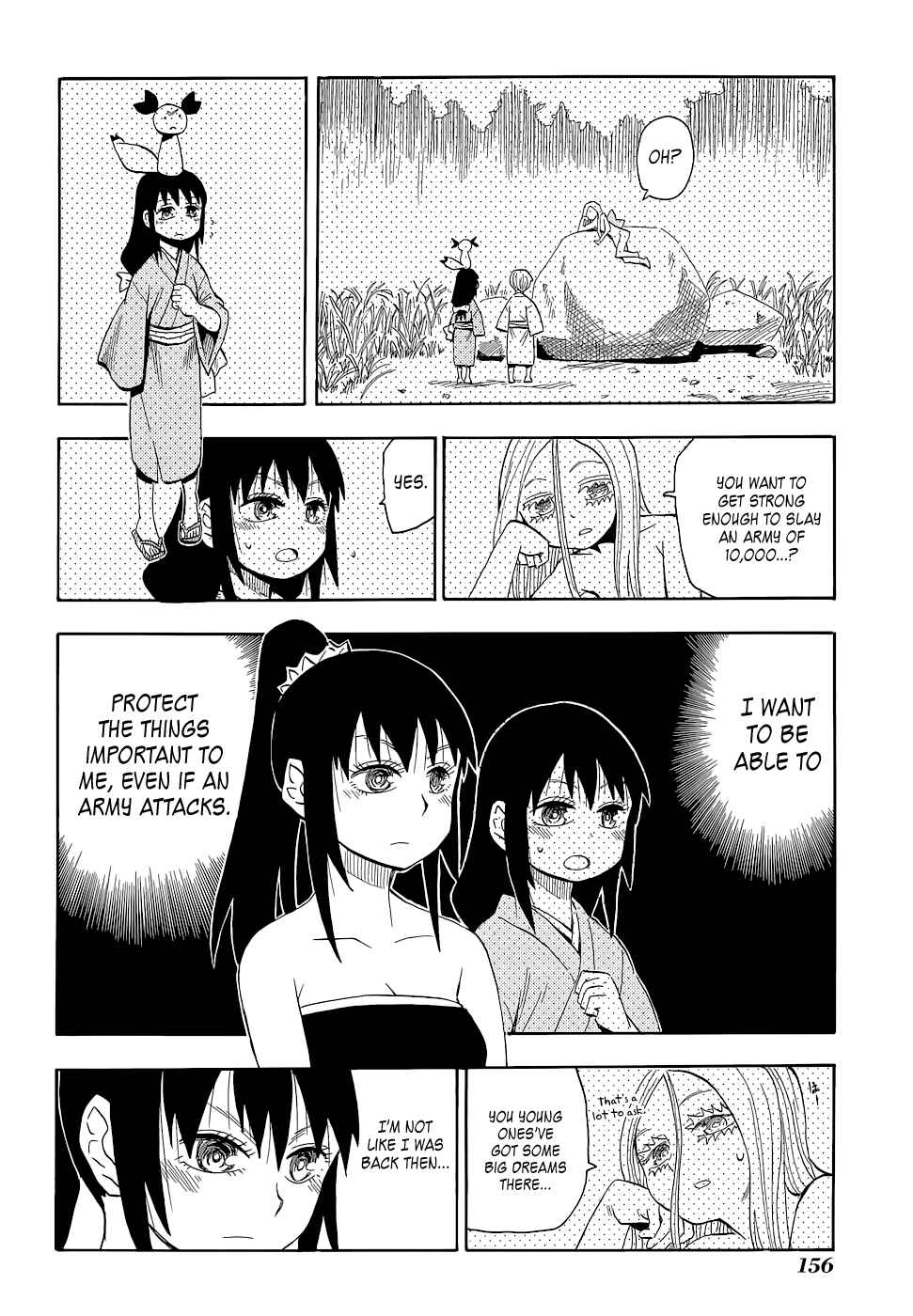 Page 12 Chapter 69 Sengoku Youko