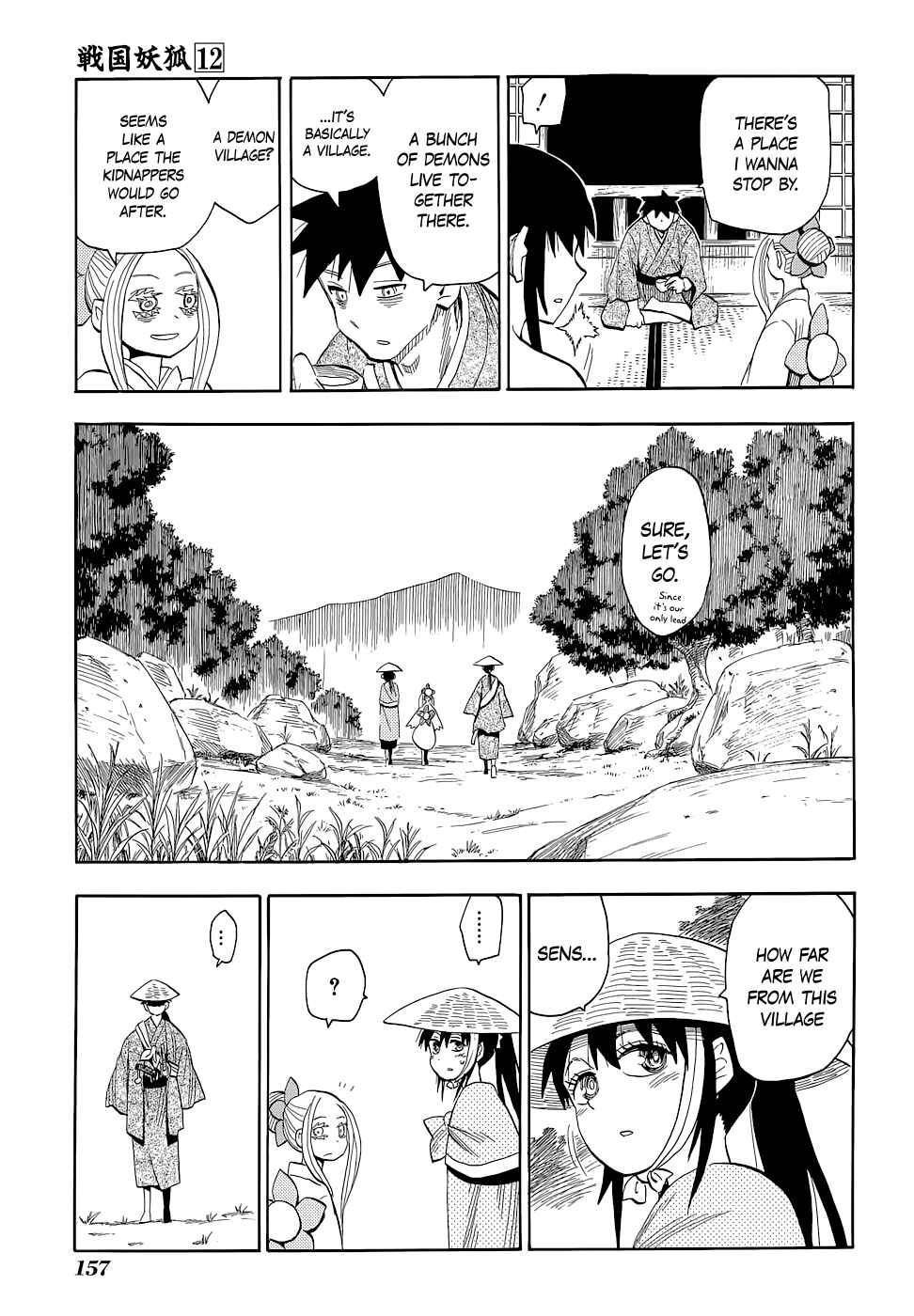 Page 13 Chapter 69 Sengoku Youko