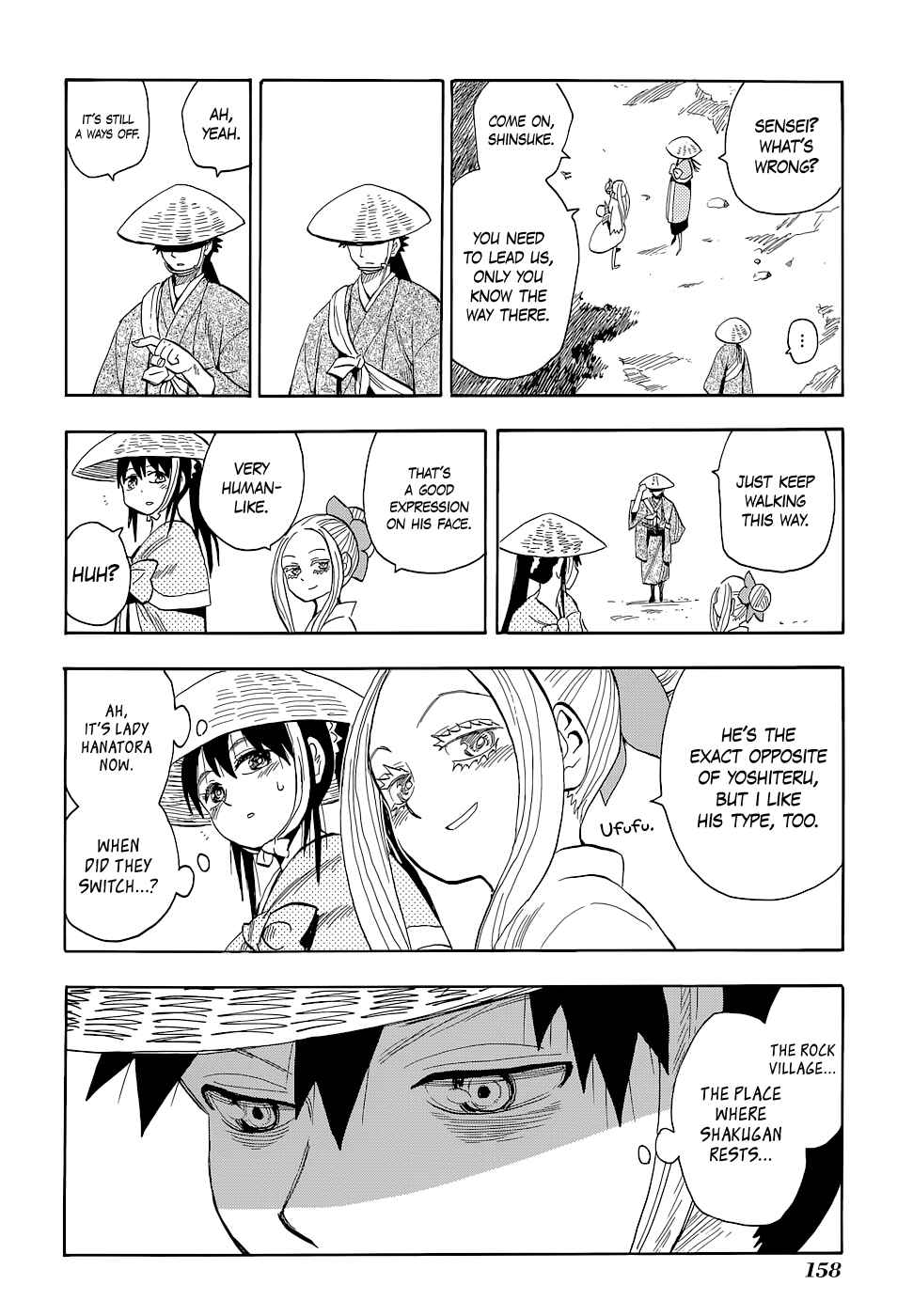 Page 14 Chapter 69 Sengoku Youko