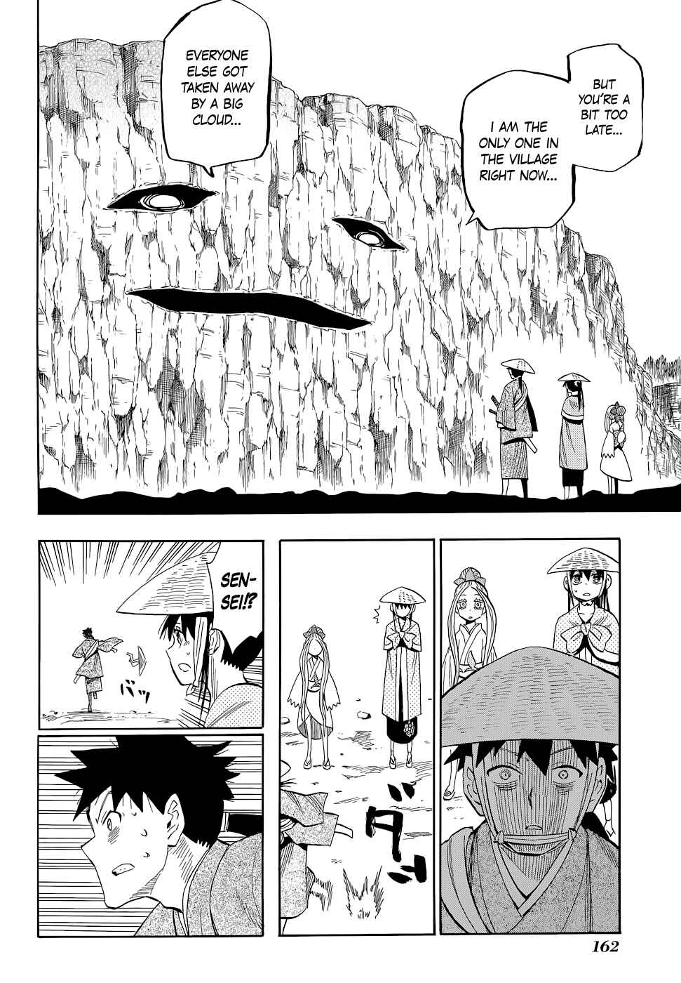 Page 18 Chapter 69 Sengoku Youko