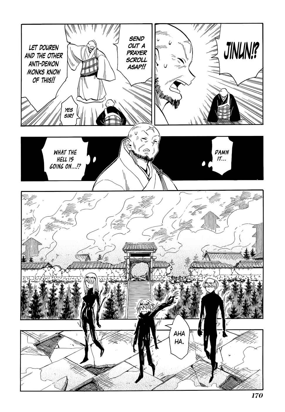 Page 25 Chapter 69 Sengoku Youko