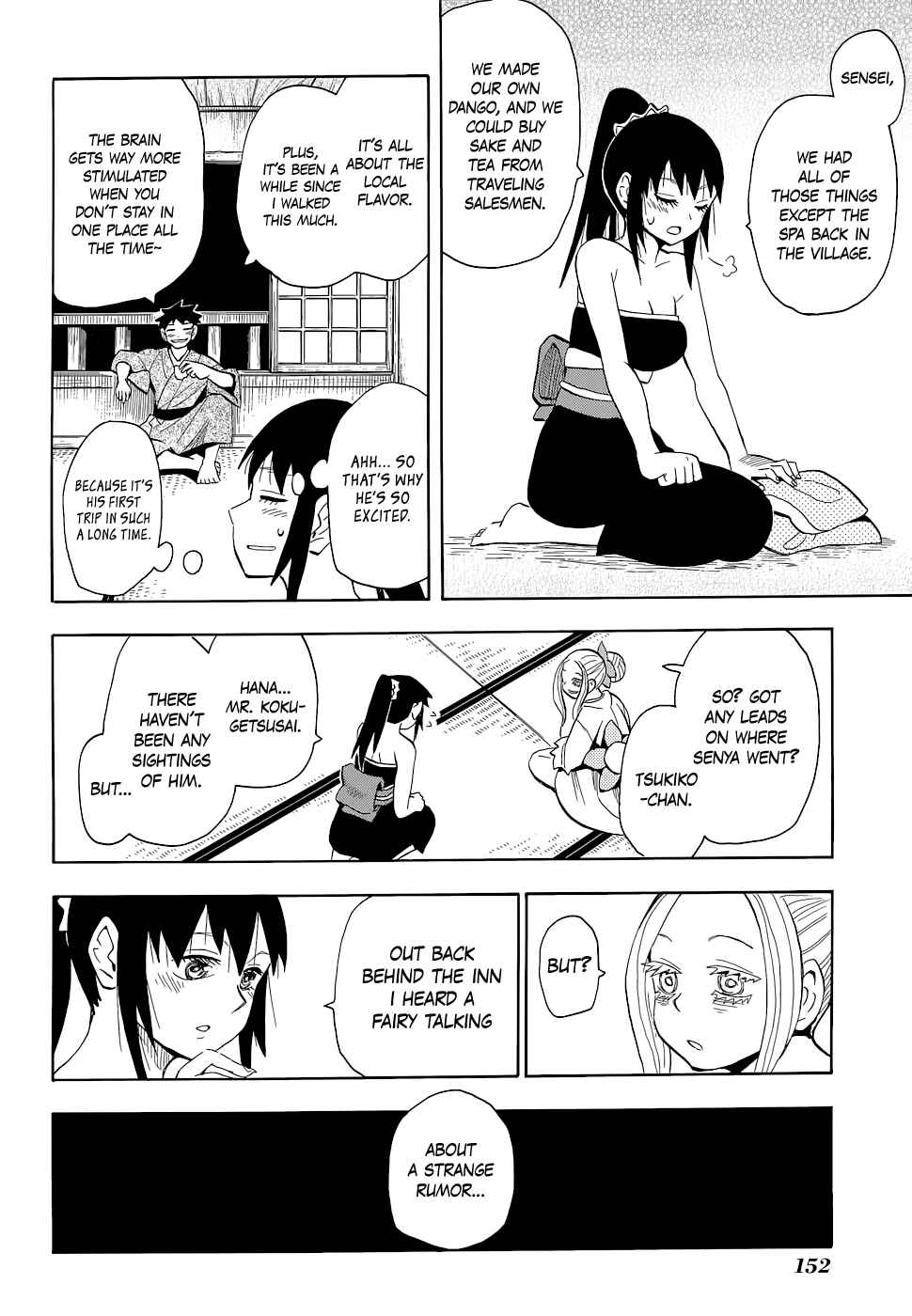 Page 8 Chapter 69 Sengoku Youko